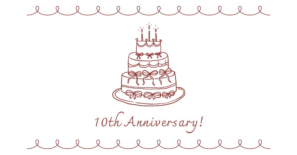 2025年7月に設立10周年